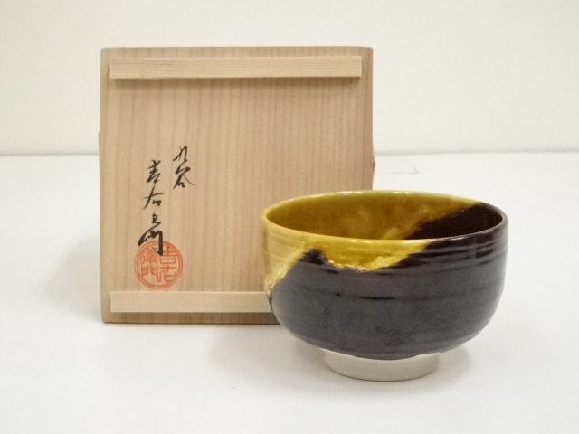 JAPANESE TEA CEREMONY / KUTANI WARE TEA BOWL CHAWAN 